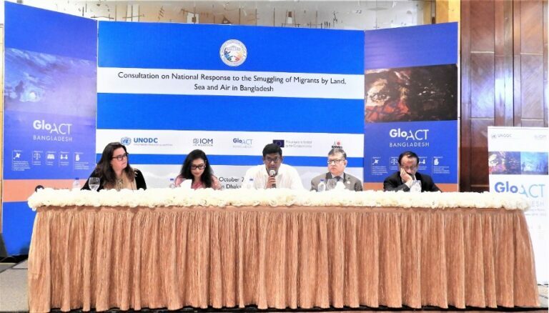 GLO.ACT-Bangladesh and the WARBE Development Foundation organize a consultation on migrant smuggling