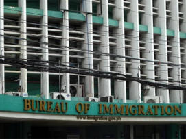 a store inside of a building: Philippine Bureau of Immigration Building