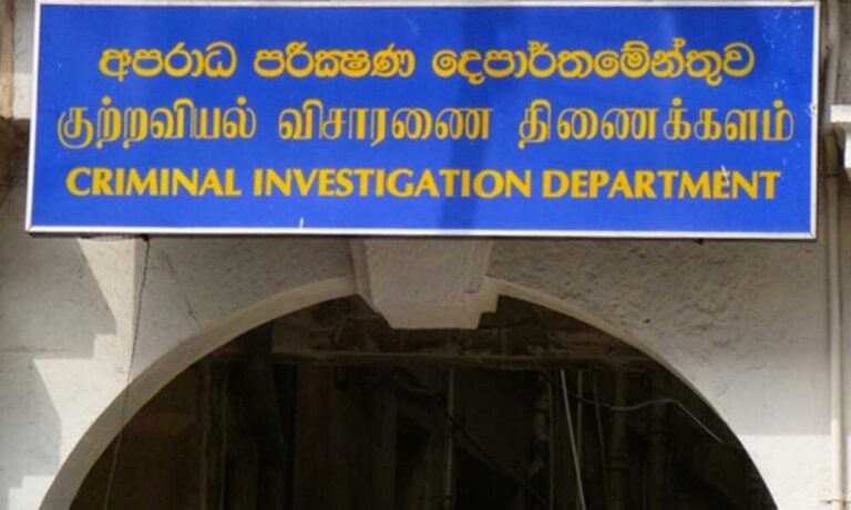 CID – SLBFE officers leave for Oman to investigate human trafficking – Sri Lanka Mirror
