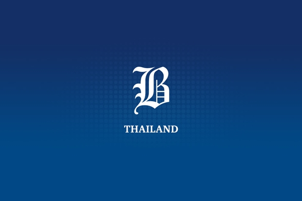 Govt bent on reaching TIP Tier 1 this year - Bangkok Post